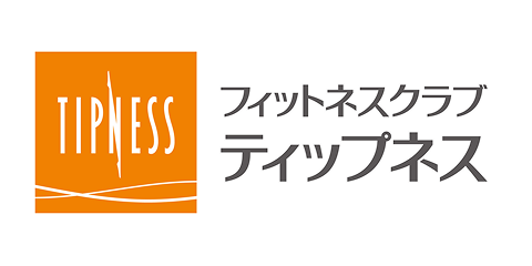 フィットネスクラブ ティップネス